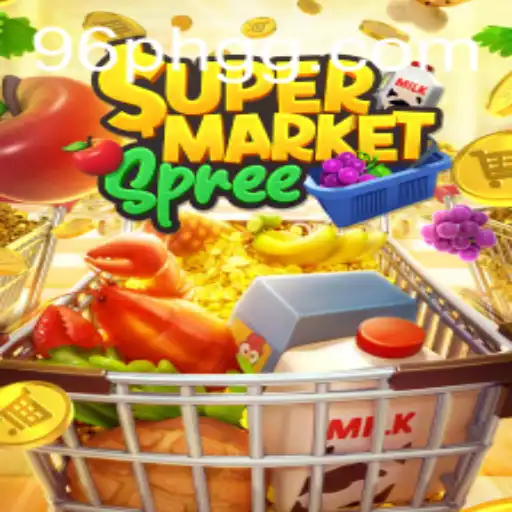 SupermarketSpree: Embarking on a Retail Adventure